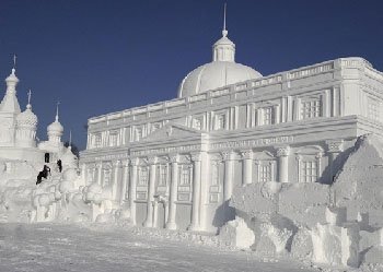Праздник снега в парке Джингуетана, Китай