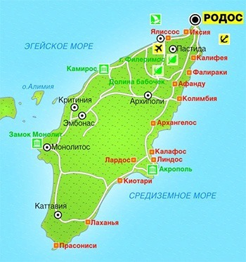 Карта Родоса