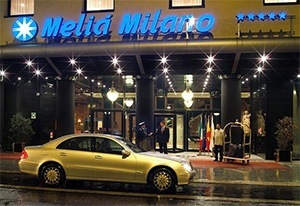 Вывеска отеля 5 звезд