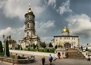 Свято-Успенская Почаевская Лавра
