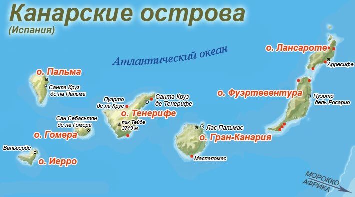 Карта Канарских островов